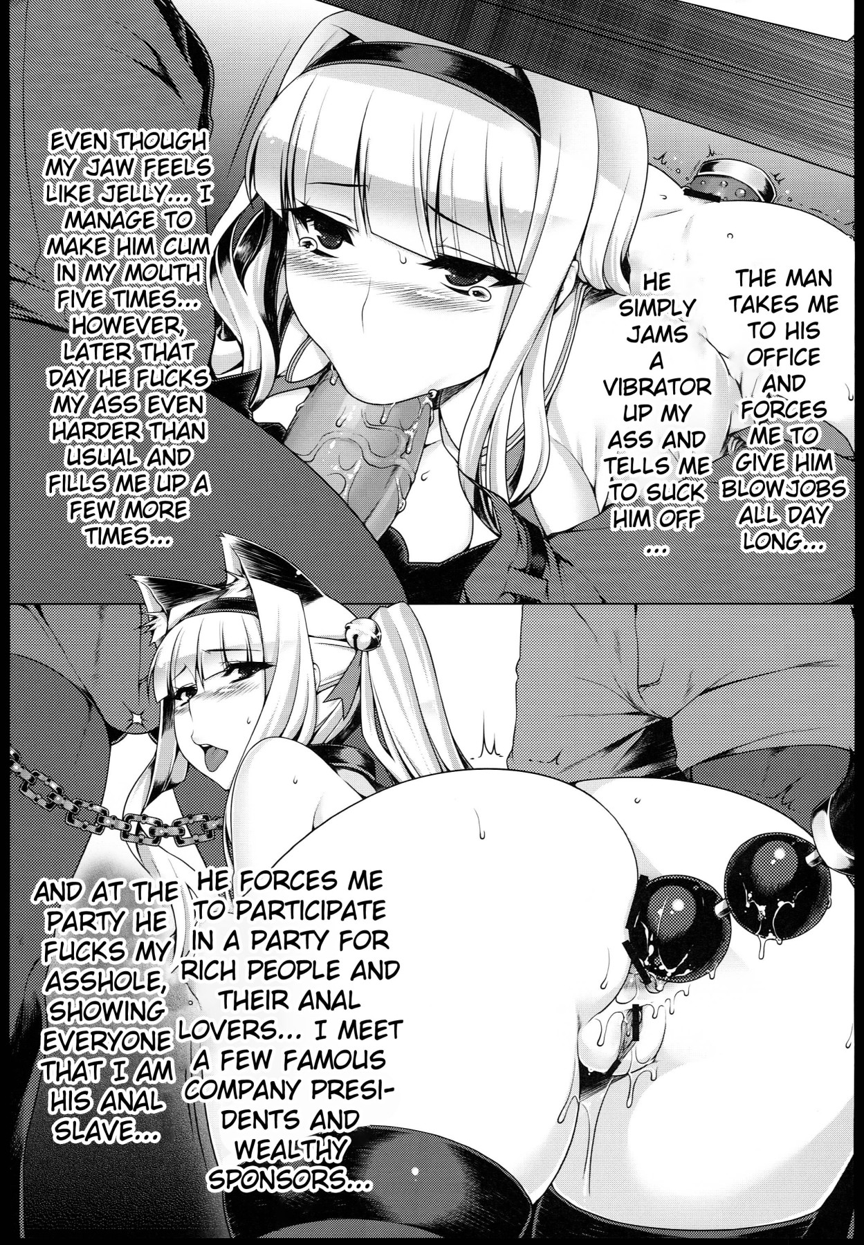 Hentai Manga Comic-Suffering Of The Anal Princess-Read-10